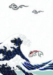 日系浮世绘手绘海浪插画
