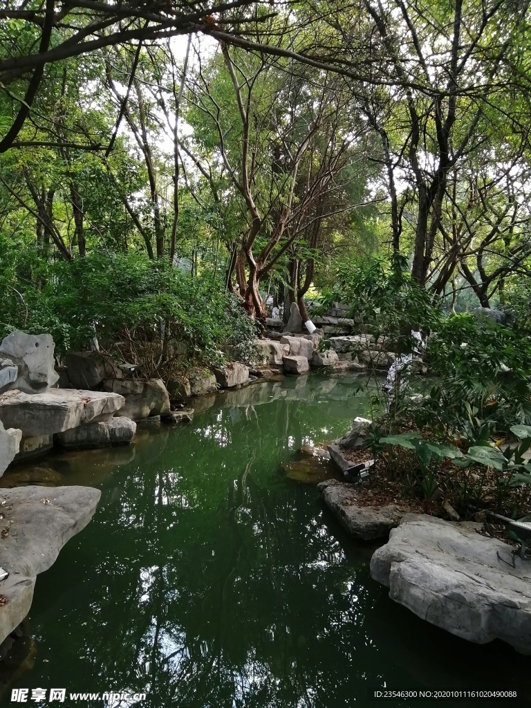 幽幽小渠