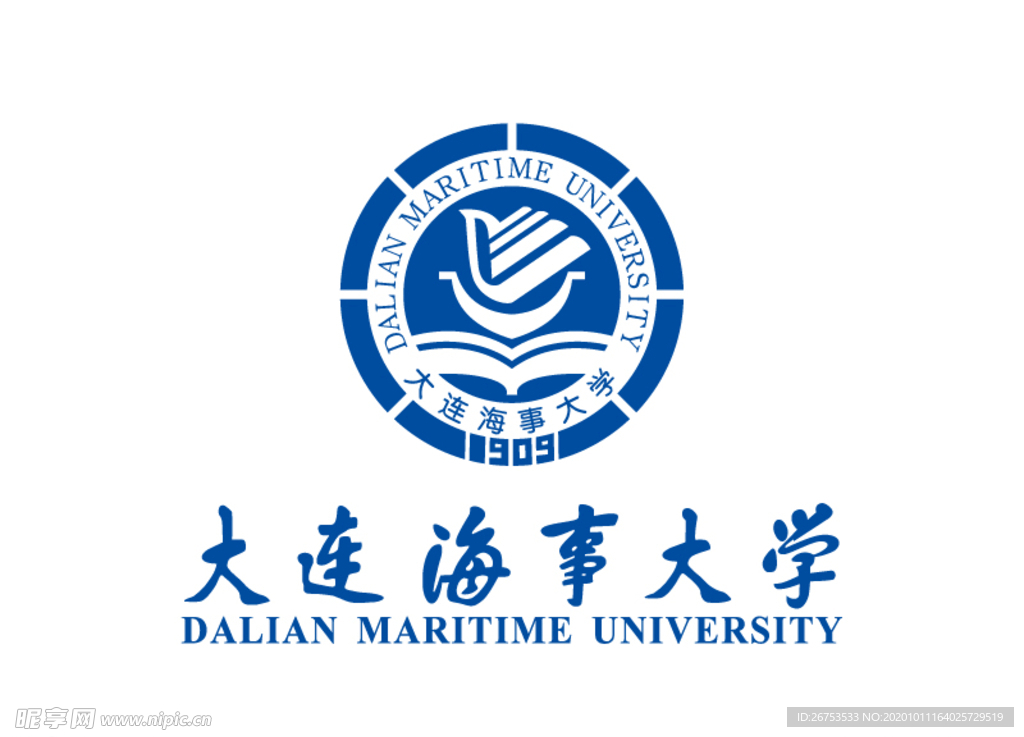 大连海事大学 校徽 logo