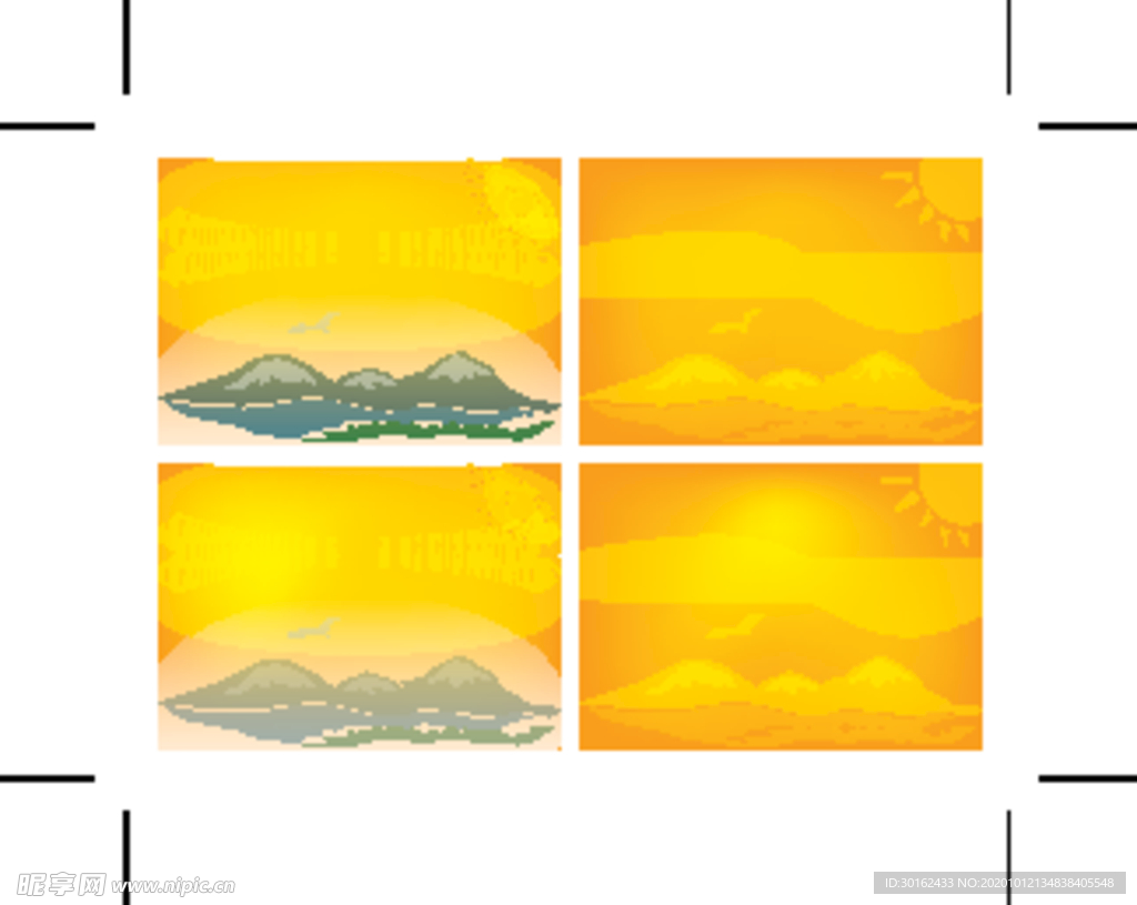 金色山峰漸變背景