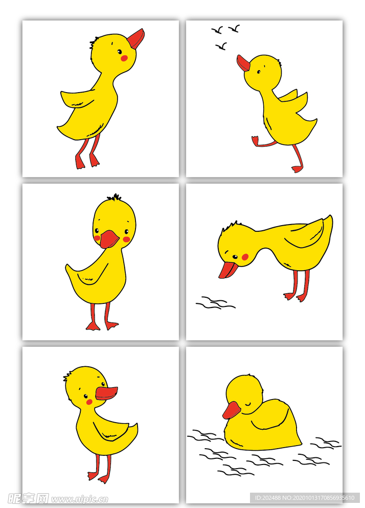 卡通手绘可爱小黄鸭