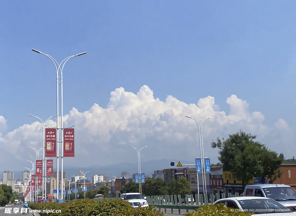 藍天白云風(fēng)景圖
