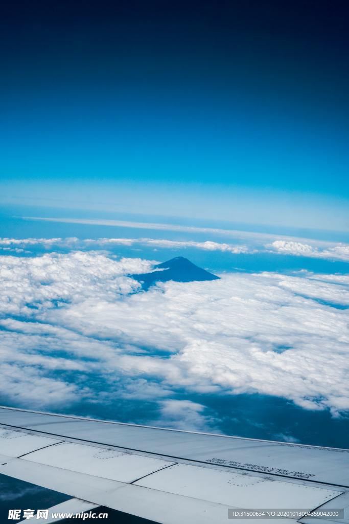 飛機上