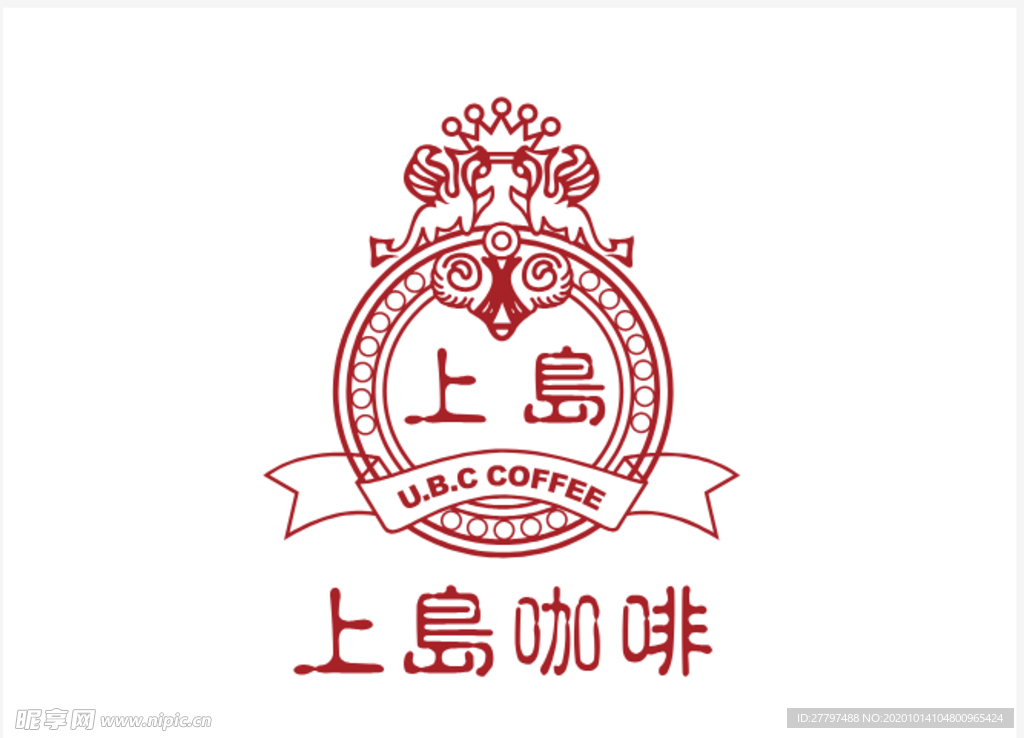 上岛咖啡标志logo