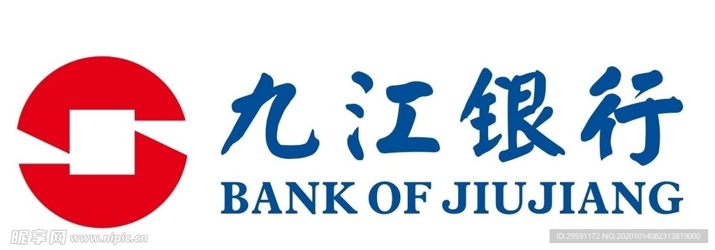 矢量九江银行logo
