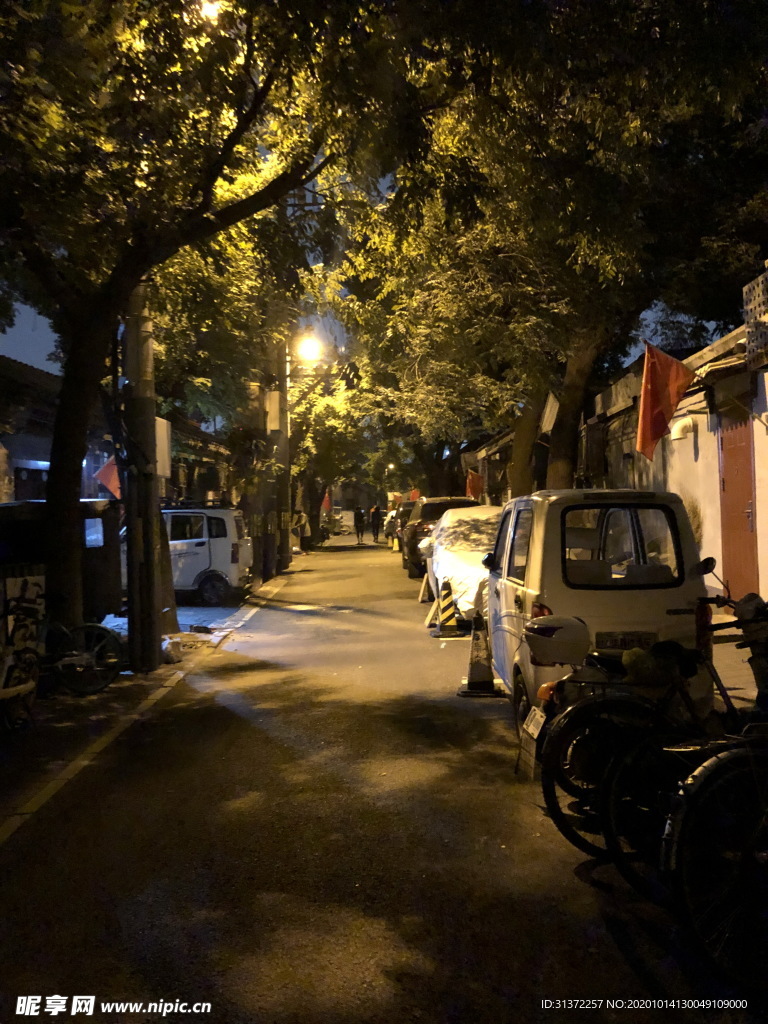 胡同夜景