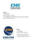 中国医疗保障新logo