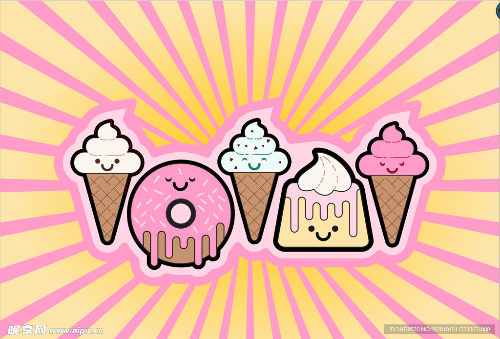 冰淇淋 甜甜圈  甜品
