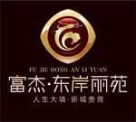 东岸丽苑标志LOGO