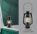 C4D怀旧提灯模型 煤油灯