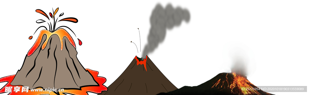 火山png免扣高清素材