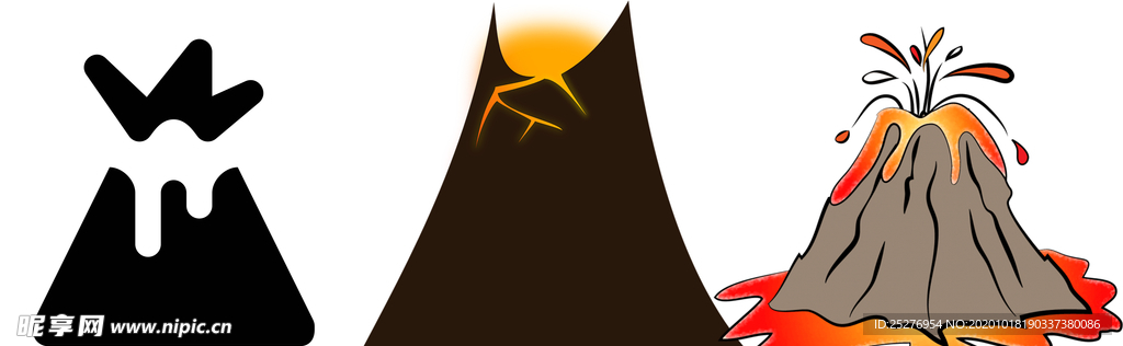 火山png免扣高清素材