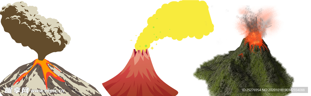 火山png免扣高清素材