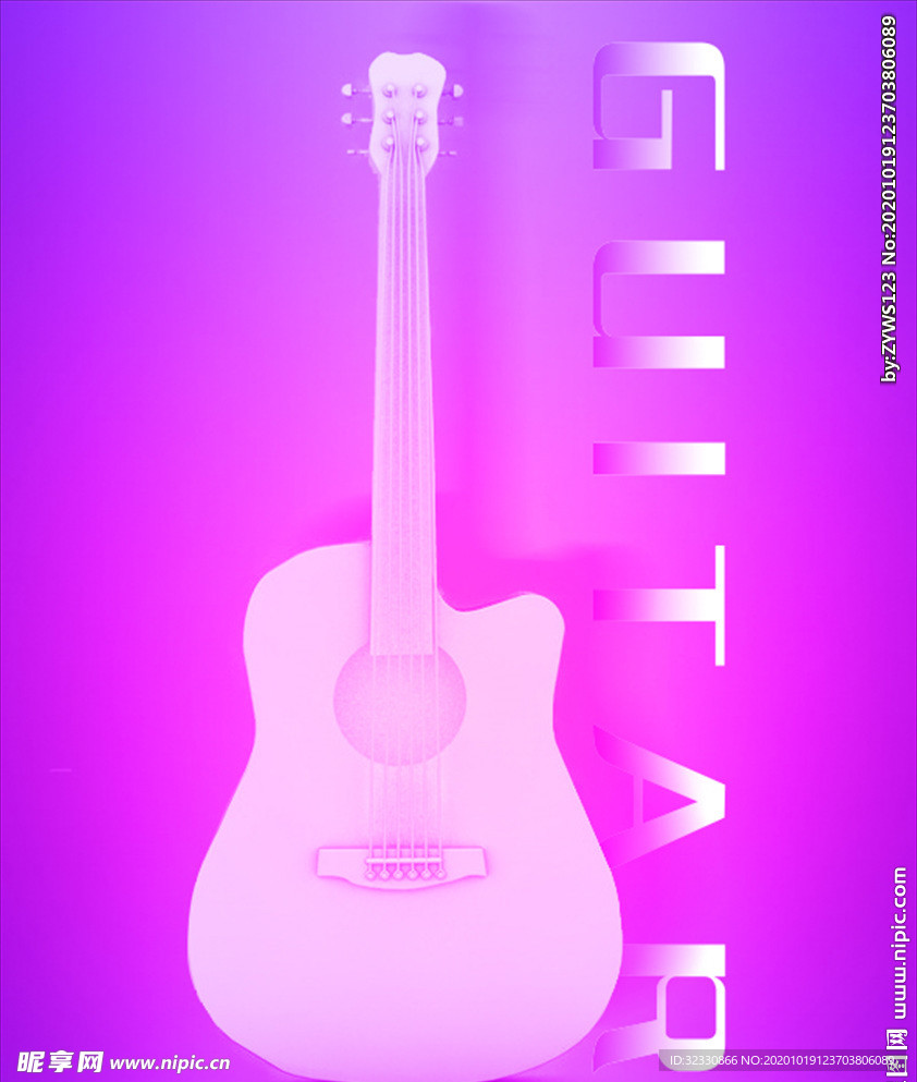 炫彩紫色质感吉他建模及张贴海报