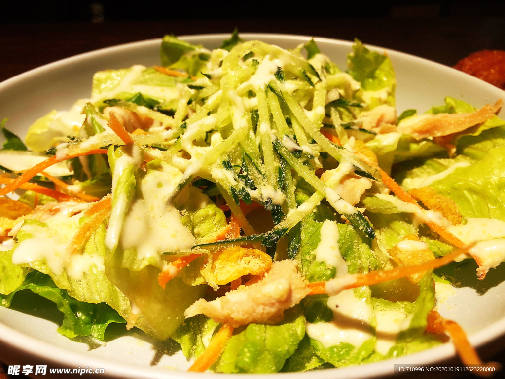 素食蔬菜沙拉