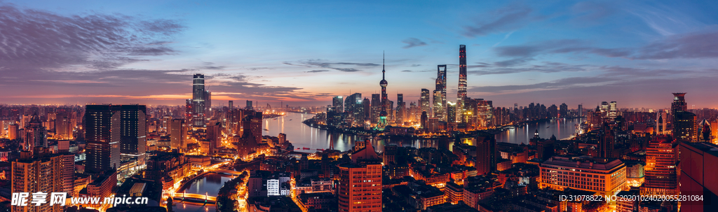 大城市建筑風(fēng)景攝影