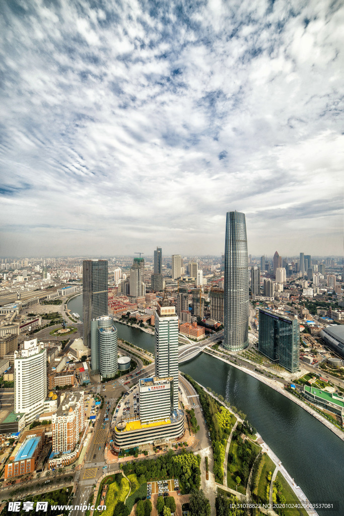 大城市建筑風景攝影