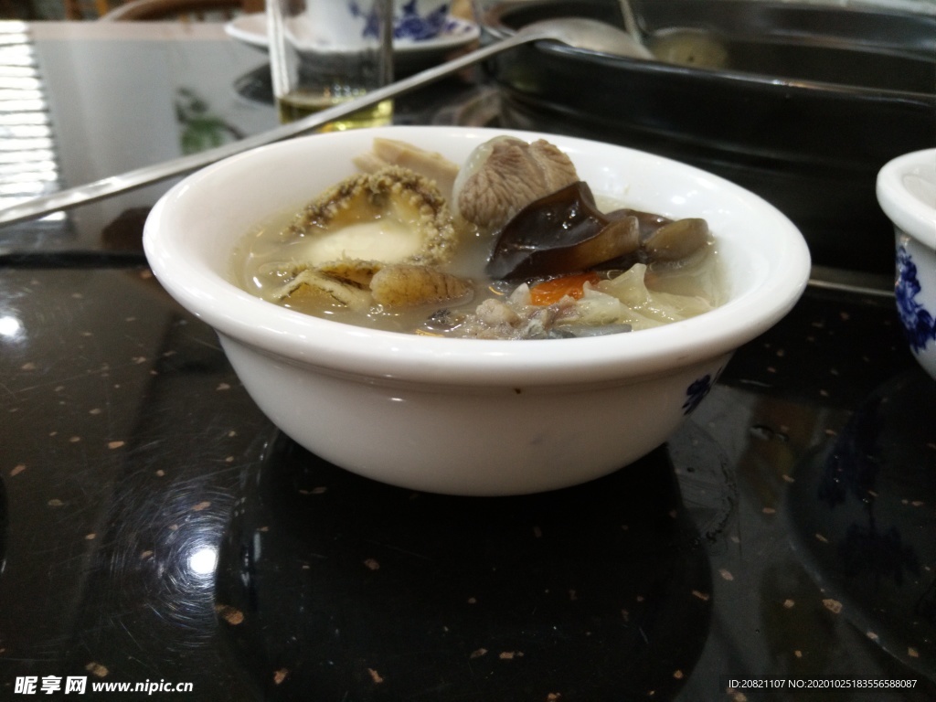 老火湯