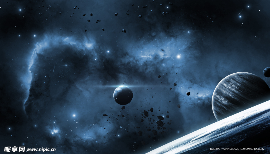 宇宙