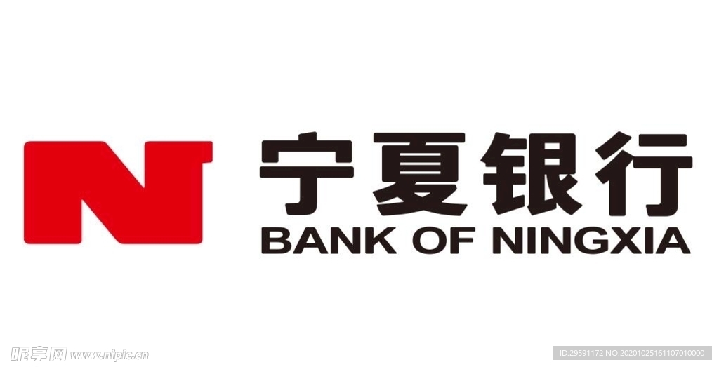 矢量宁夏银行logo