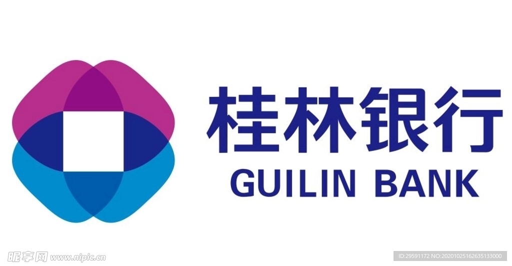 矢量桂林银行logo