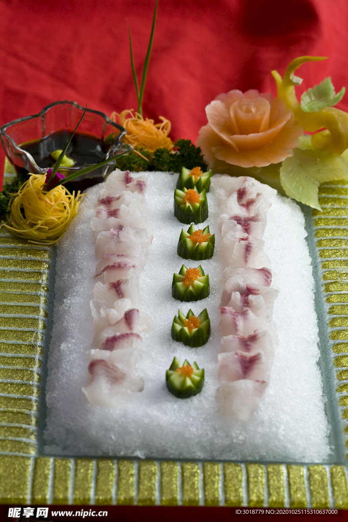 虹鱒魚(yú)