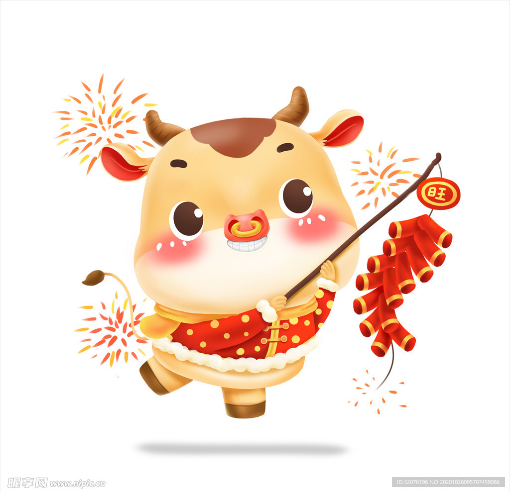 卡通牛形象