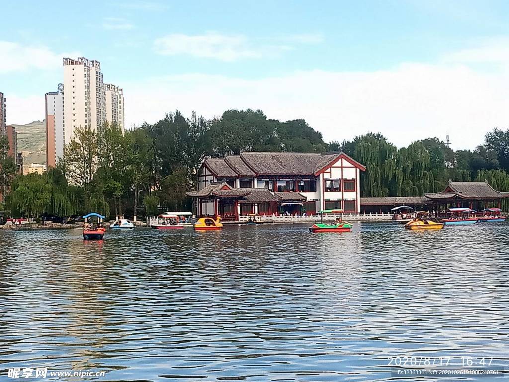 西寧人民公園