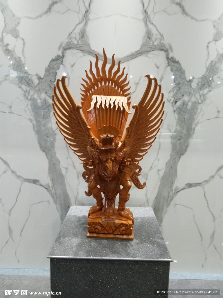 飛獸