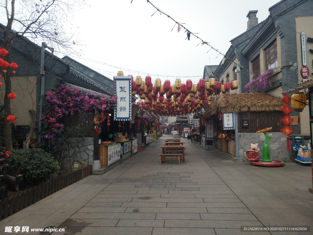 東夷小鎮