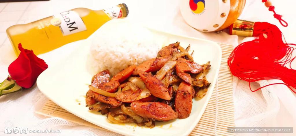 香腸蓋飯