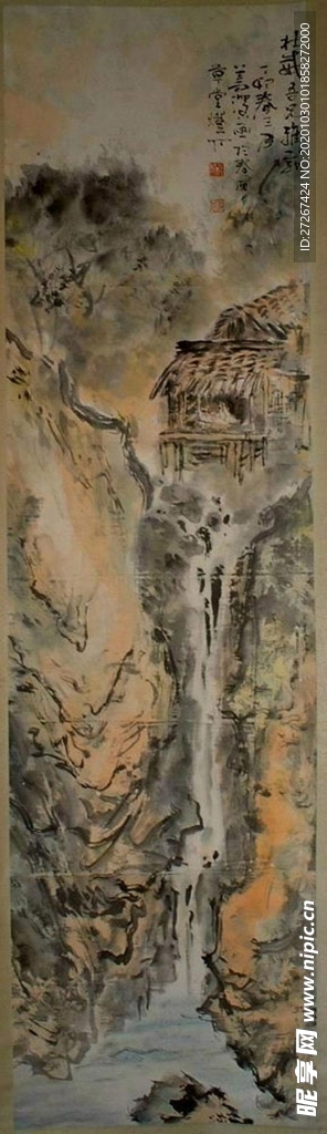 高清山水字畫  中國風水墨畫