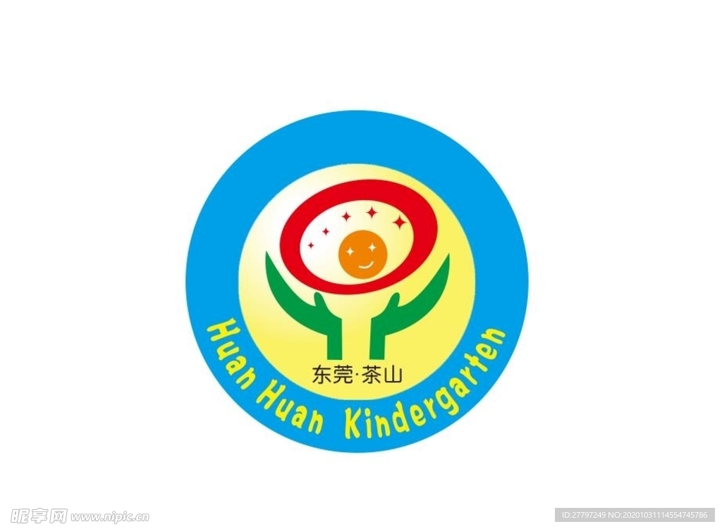 东莞茶山logo
