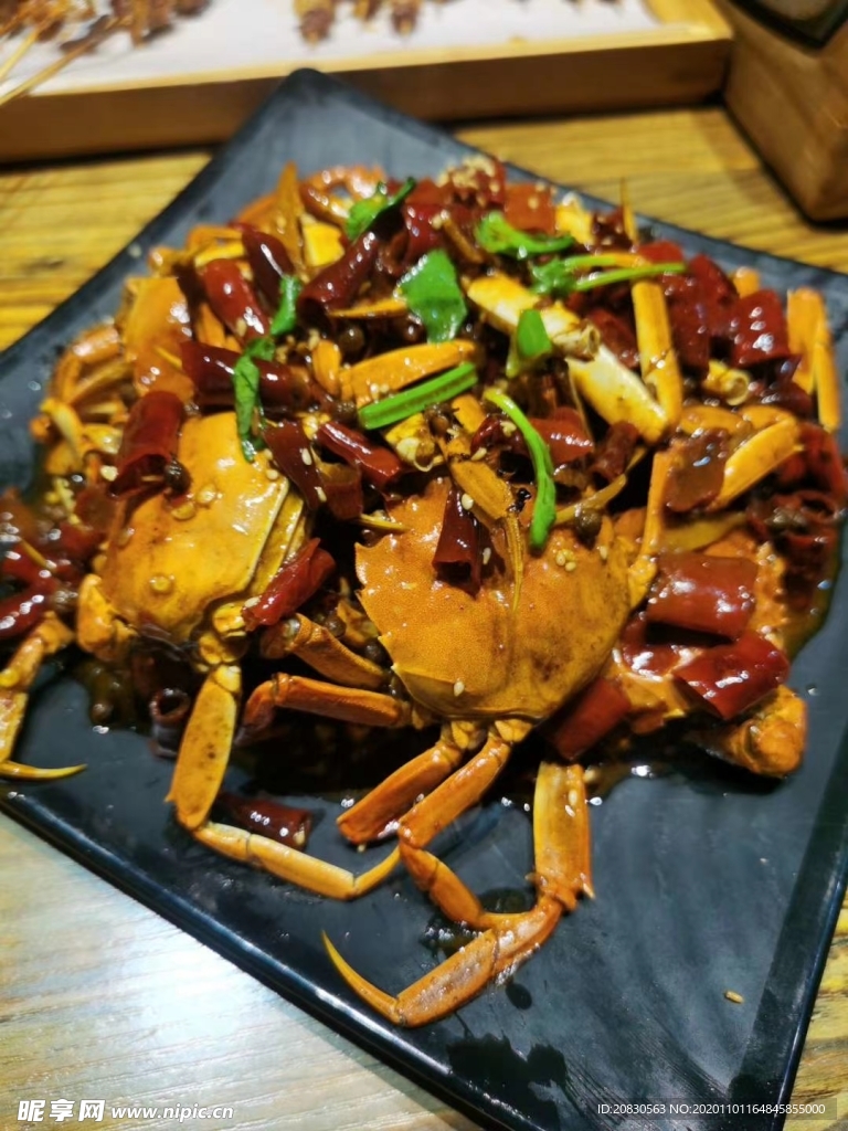麻辣螃蟹