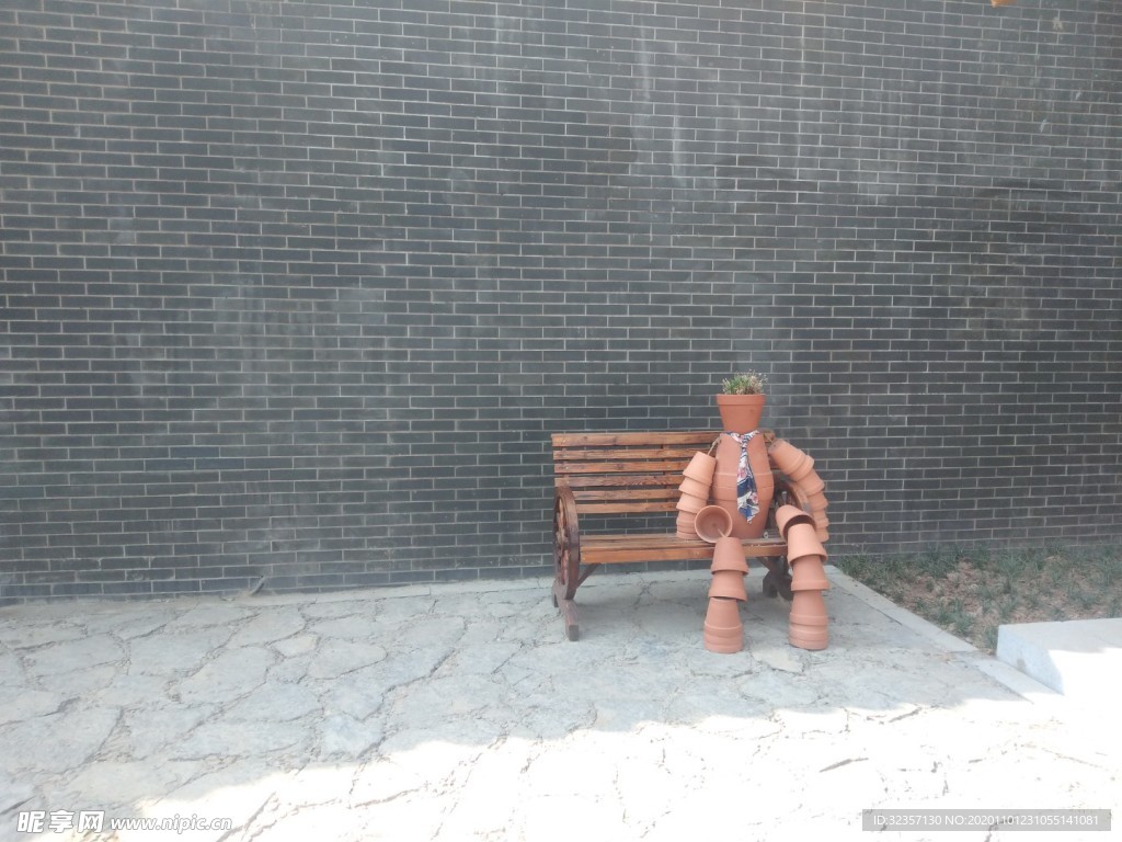 堆積人