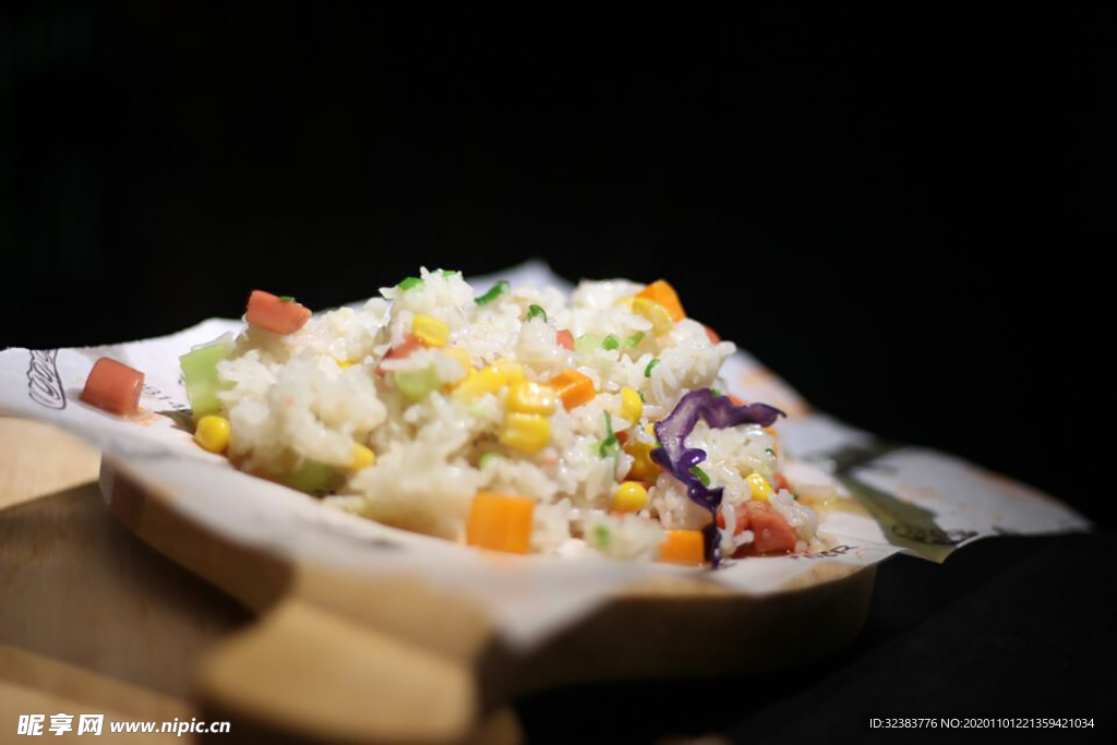 雜蔬拌飯
