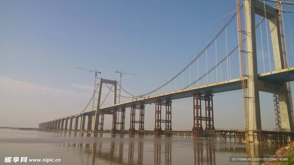 黃河大橋