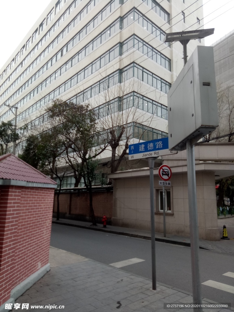 上海街景