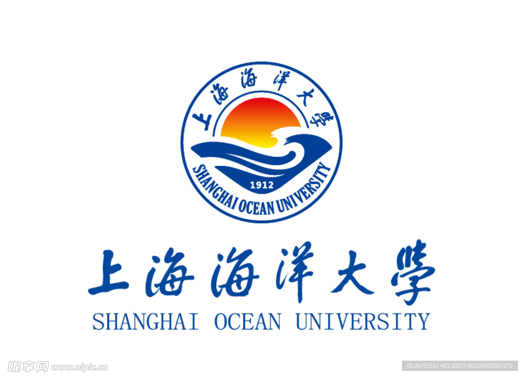 上海海洋大学 校徽 LOGO
