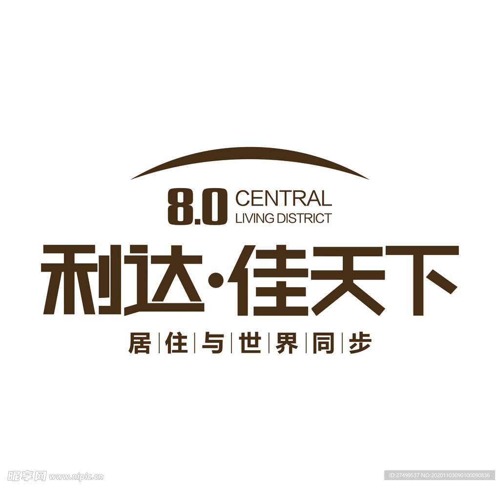 佳天下標志