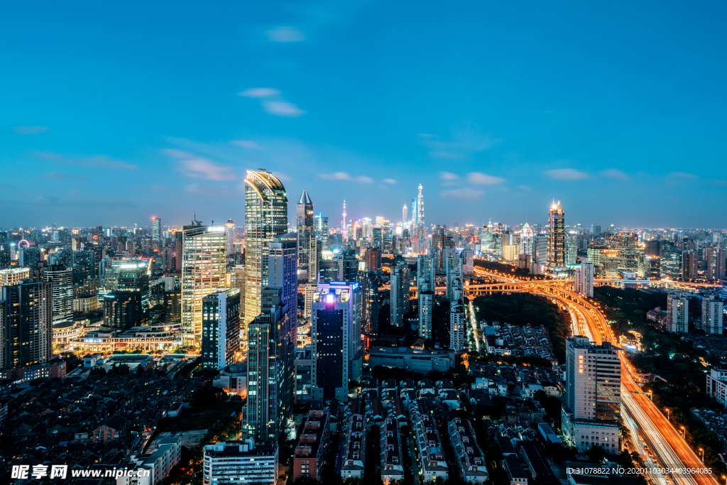 大城市建筑風景攝影