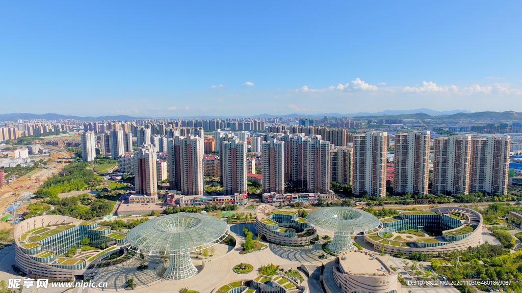 大城市建筑風景攝影