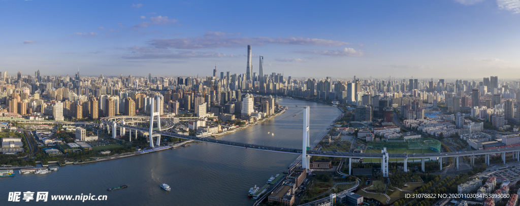 大城市建筑風景攝影