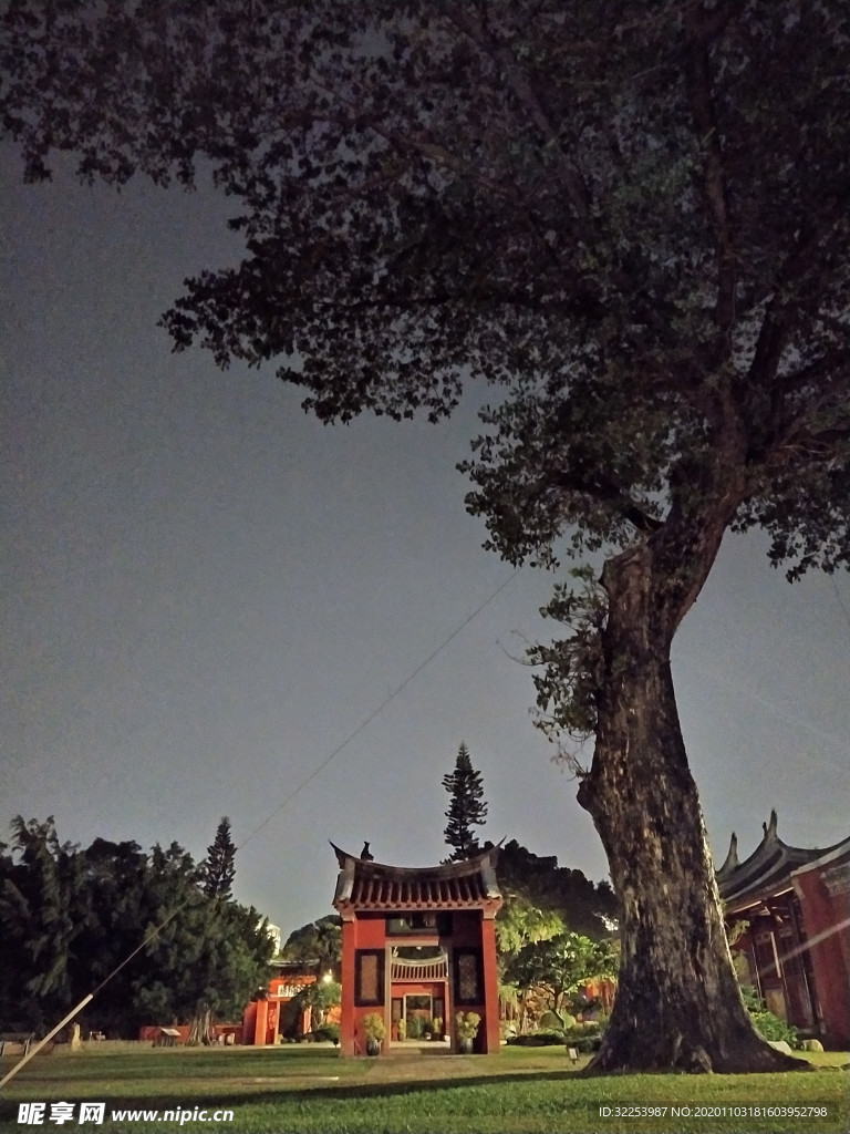 光與暗