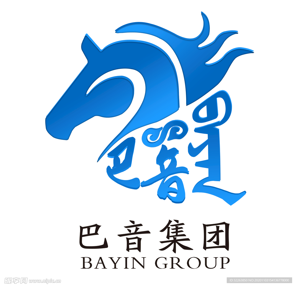 广告传媒 BY字母 logo