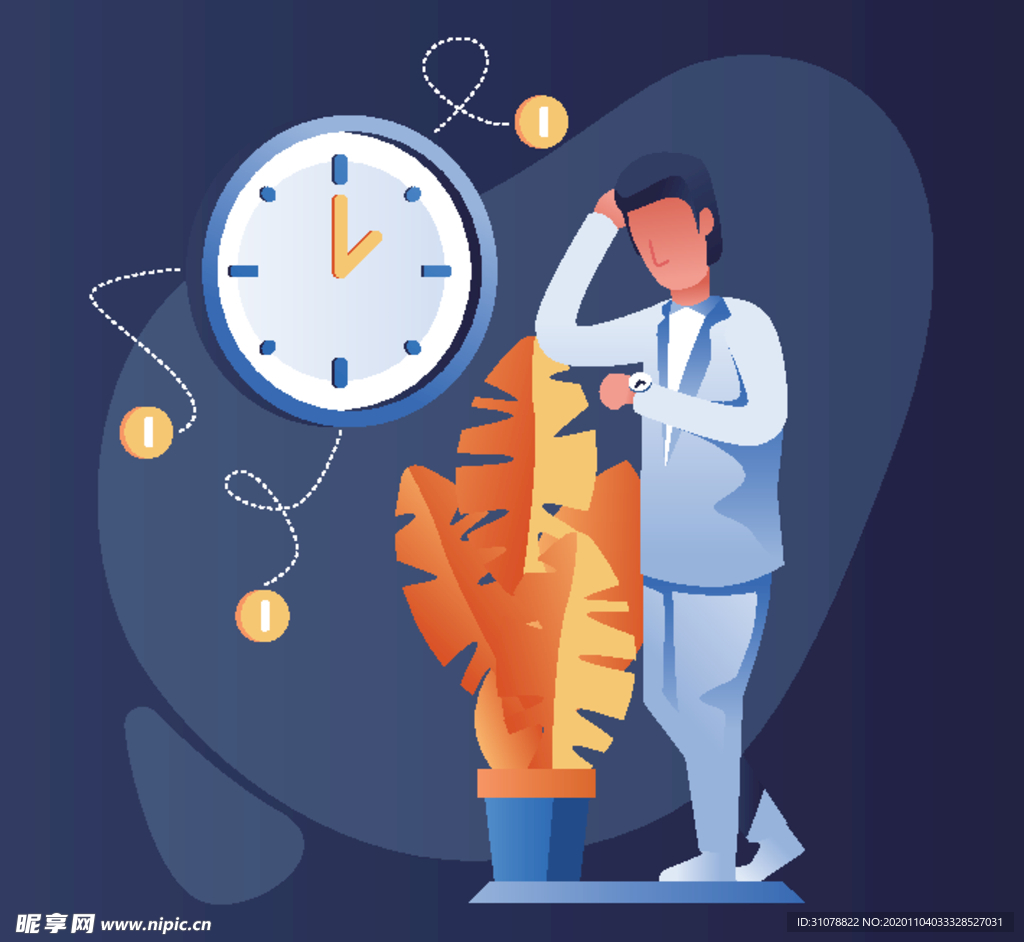 扁平化辦公生活插畫