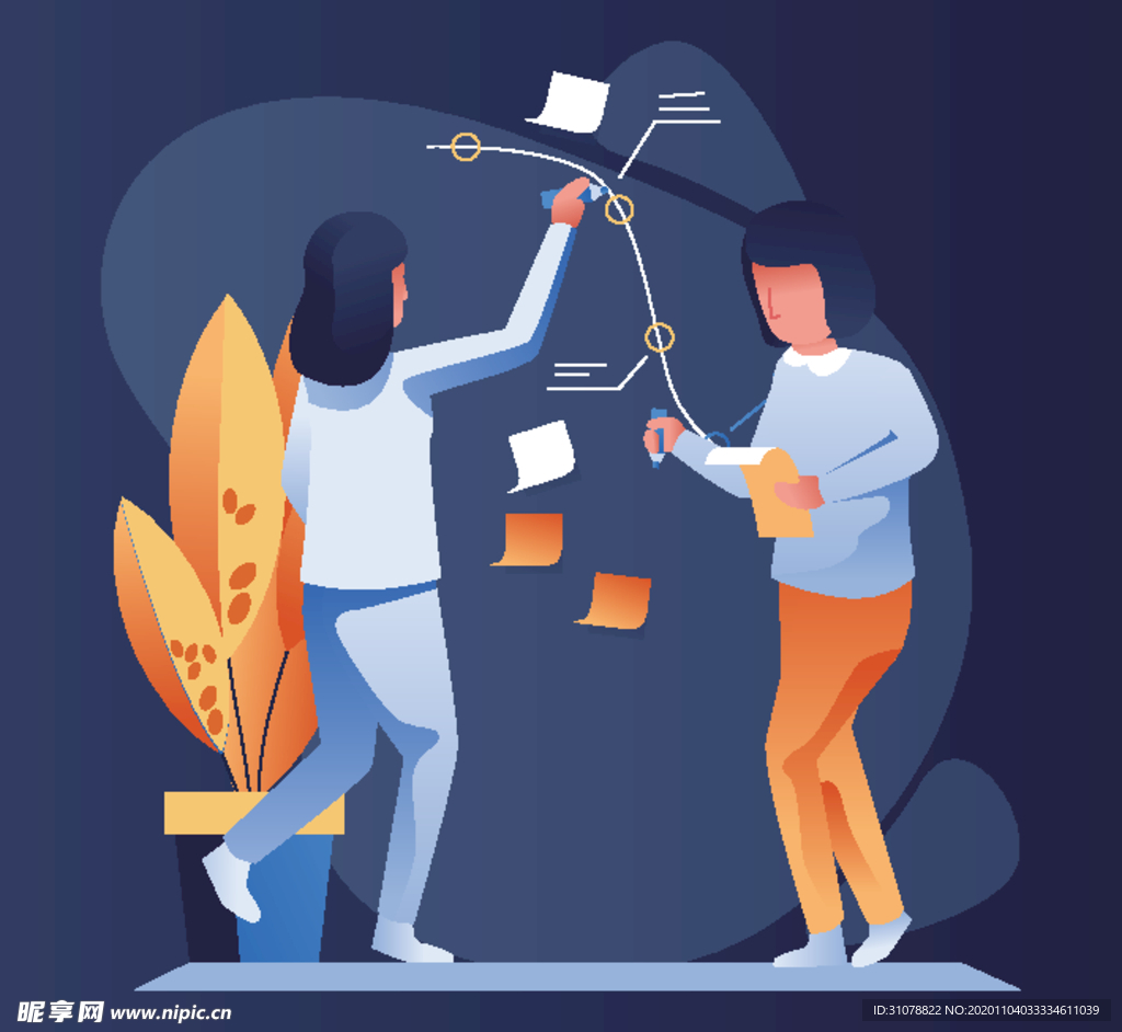 扁平化辦公生活插畫