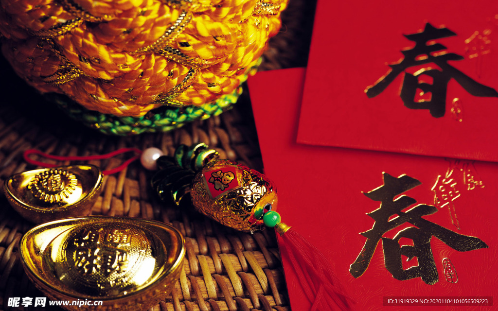 春節 喜慶 過年 中國年