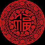 中国春节福字窗花素材