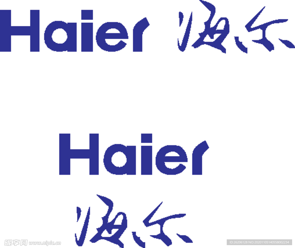 海尔  海尔logo 海尔标志